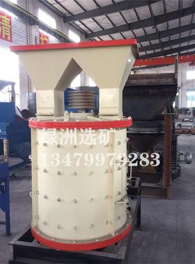 可调立轴新型细碎制砂机铁矿石鹅卵石细粉碎复合破碎机全套设备