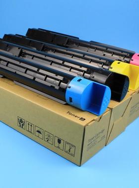 适用富士施乐SC2020粉盒SC2020CPSSC2020DA复印机墨粉盒墨粉筒