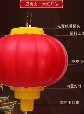 过年亚克力户外防摔led发光塑料连串砂面灯笼路灯杆市政亮化装饰