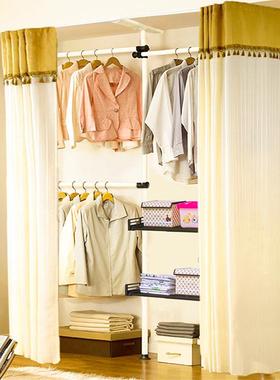 顶天立地组合衣架室内宿舍简易布衣柜防尘可伸缩卧室落地挂衣架