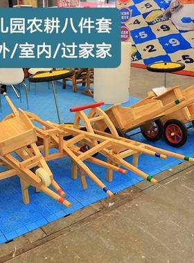 幼儿园户外感统器材安吉农民角色扮演游戏独轮农耕车木质平衡推车