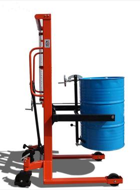 油桶升高倒料车圆桶装卸车铁桶塑料桶搬运车称重液压叉车手动叉车