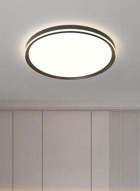 全光谱LED吸顶灯护眼客厅卧室餐厅房间中山灯饰具现代简约