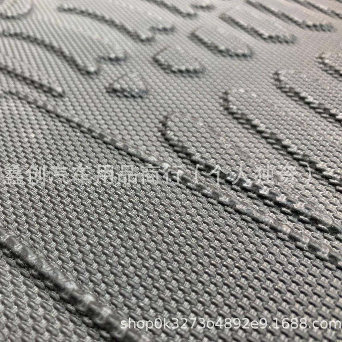 TPE升级TPV梵德威车用脚垫汉兰达环保专车用工厂直销,淘宝优惠券,粉丝福利购,淘宝优惠卷