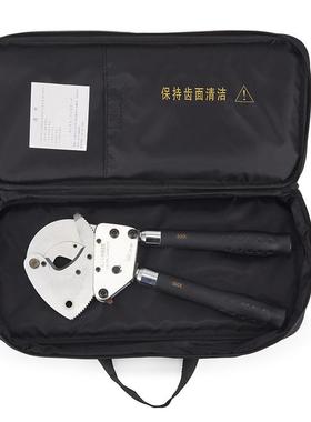 德克棘轮式电缆剪XLJ-G-40剪切钢芯铝绞线钢绞线包邮