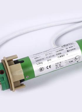 TM35S遥控智能升降遮阳卷帘电机百叶帘管状内置无线电机