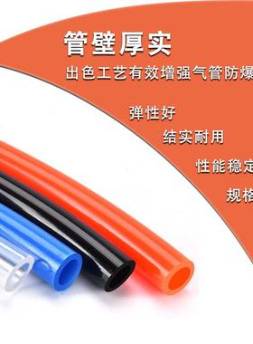 PU气管90M透明耐高温气动软管8/10/12/14/16空压机耐高压防爆气管