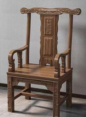 实木椅子圈椅中式围椅三件套皇宫椅主人椅家用靠背餐椅仿古太师椅