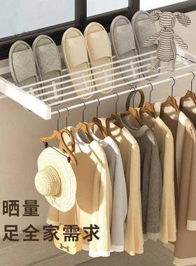 卧室卫生间家用阳台折叠晾衣杆免打孔伸缩浴室隐藏式多功能晾衣架