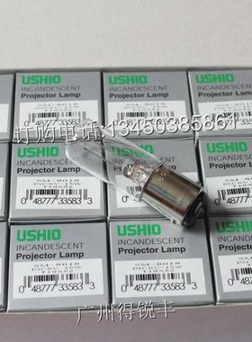 USHIOSM80186V15W灯泡,NIKON,LEITZ,ZEISS显微镜光源,6V15W