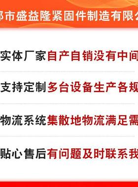 山型母现货供应建筑配件蝴蝶山型母穿墙丝止水螺杆螺母山形螺母