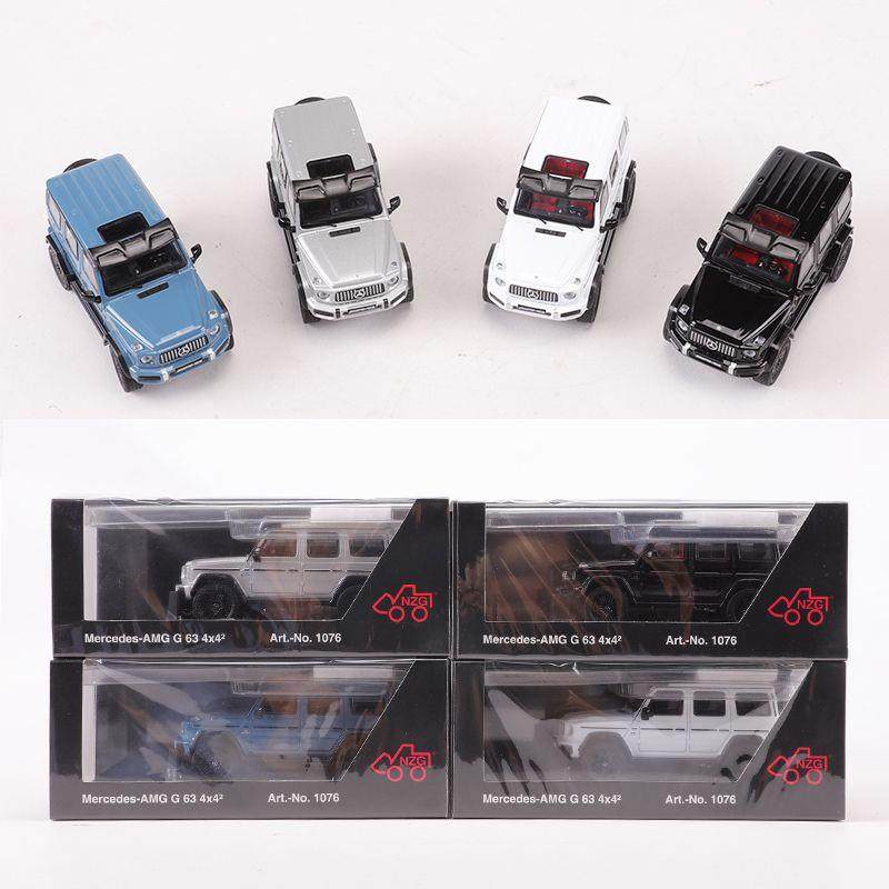 NZG1:64奔驰BENZAMGG63越野版仿真合金汽车模型收藏,淘宝优惠券,粉丝福利购,淘宝优惠卷