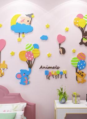 19EK幼儿园墙面装饰文化环创境主题成品早教新年开学班级教室布置