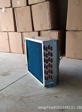 热推温室大棚暖风机工业热风机养殖厂冬季加温供暖设备水温散热器