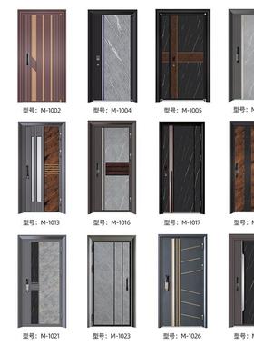 简约韩式不锈钢入户门小区智能锁一体防盗大门彩钢韩式门进户门