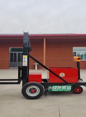 简易站驾式三点电动叉车小型仓库物流搬运车叉现货报价