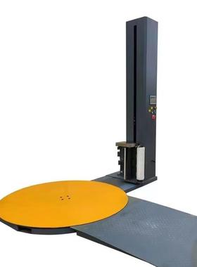 科汇全自动缠绕机拉伸膜缠绕包装机卡板围膜机裹包机托盘缠绕机