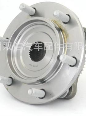 供应VIGO43550-0K030，43502-0K030;43502-60200;适用于HILUX