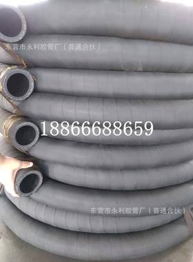 喷砂除锈胶管造船厂专用DN25mm-51mm棉线编织耐磨喷砂胶管