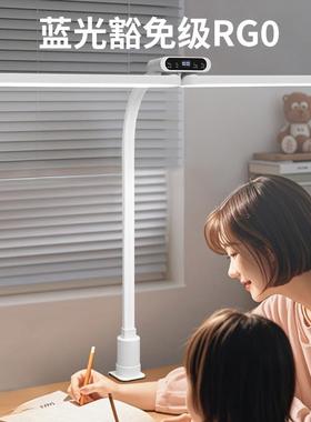 国AA双头台灯护眼专用电脑屏幕阅读高亮学生卧室写字办公智能台灯