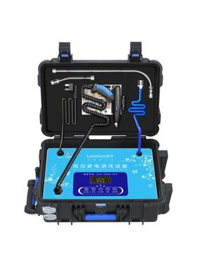 蓝导888全自动商用专用清洗一体机高温高压高压蒸汽清洗机