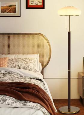 w%轻奢复古高级感装饰氛围灯中古松茸落地灯卧室客厅沙发旁立式灯