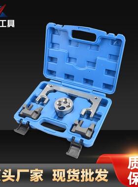 奔驰M651正时工具OM651奔驰发动机正时专用奔驰1.82.1柴油正时