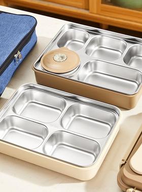 保温饭盒304不锈钢上班族学生便当盒高颜值套装餐盘女生分格餐盒