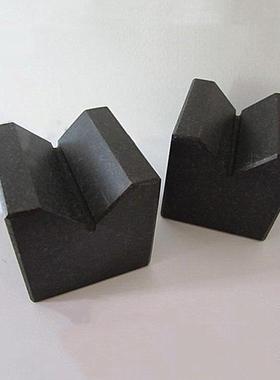 V型架铸铁单口铁钢制量具V型块大理石V型架精度高