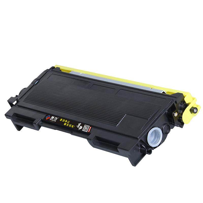 适用兄弟TN2050粉盒Fax2820DPC70107220打印机硒鼓MFC7420,淘宝优惠券,粉丝福利购,淘宝优惠卷