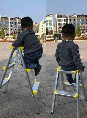 70YF轻便三步折叠家用户外拍摄影铝合金人字梯子多工能室内装修登