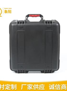 供应多格工具分类箱仪器五金工具收纳箱便携手提箱