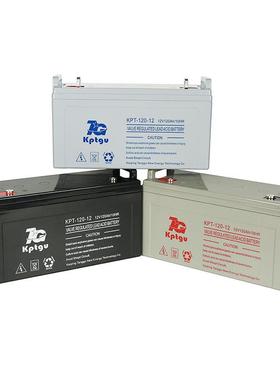 现货铅酸蓄电池12V120AH免维护铅酸电池UPS蓄电池后备应急电源