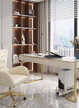 轻奢书桌椅皮艺可升降旋转移动设计师高靠背扶手椅现代办公电脑椅