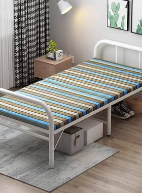 折叠床单人便携家用出租房午睡简易办公室午休陪护硬板实用小床