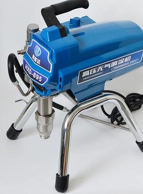 895电动式无气喷涂机大功率油漆涂料外墙乳胶漆高压无气喷漆机