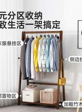 折叠衣帽架简易落地衣架带滚轮可移动立式A型挂衣架家用一件起批