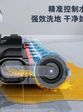 智能无线家用洗地机吸拖洗干湿两用一体机手推式全自动吸尘器扫地