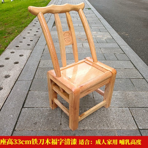 松木椅实木老式传统农村餐椅农家乐饭店椅换鞋凳儿童家用靠背椅子 - 图2
