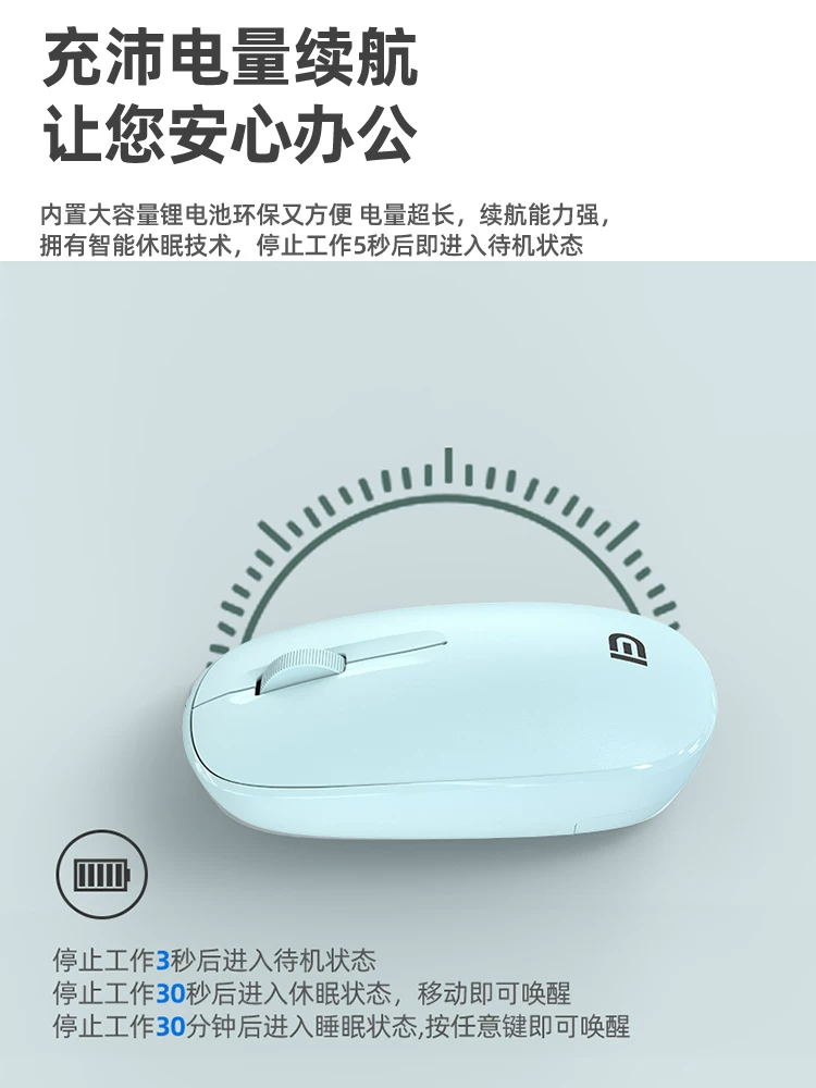 Xiaomi, lenovo, мышь, совместимый ноутбук, 4G
