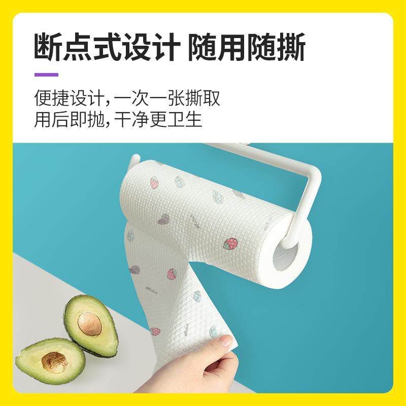涤尚懒人抹布干 干湿两用家用清洁用品厨房纸巾专用纸巾一次性洗,淘宝优惠券,粉丝福利购,淘宝优惠卷