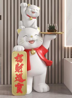 创意亲子猫招财进宝大型落地摆件酒店门店家居会所乔迁开业装饰品