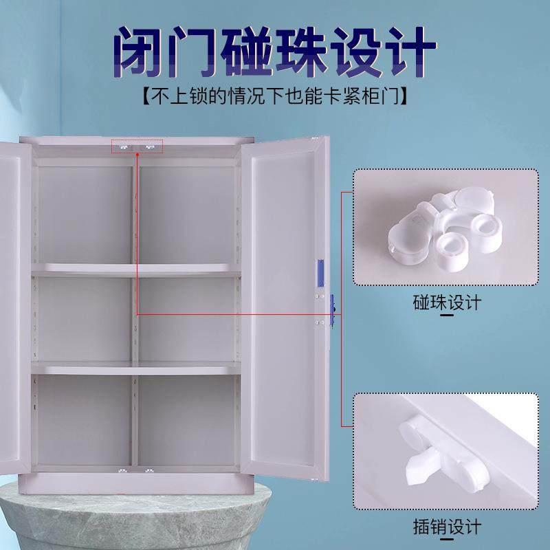 实验室PP酸碱柜试剂柜器皿柜双锁耐酸碱安全柜化学品柜储物酸碱柜,淘宝优惠券,粉丝福利购,淘宝优惠卷