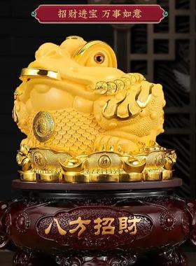三足金蟾蜍摆件大号可旋转金蝉店铺办公室收银台装饰开业礼品