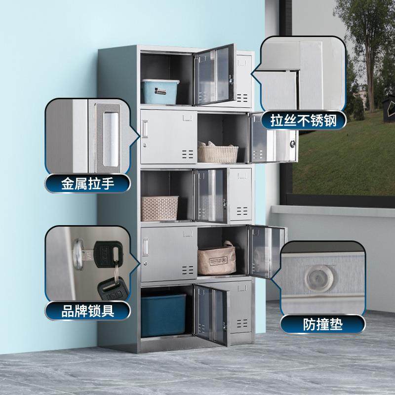 工厂多门柜宿舍储物柜餐厅碗柜车间水杯柜无菌存包柜不锈钢更衣柜,淘宝优惠券,粉丝福利购,淘宝优惠卷