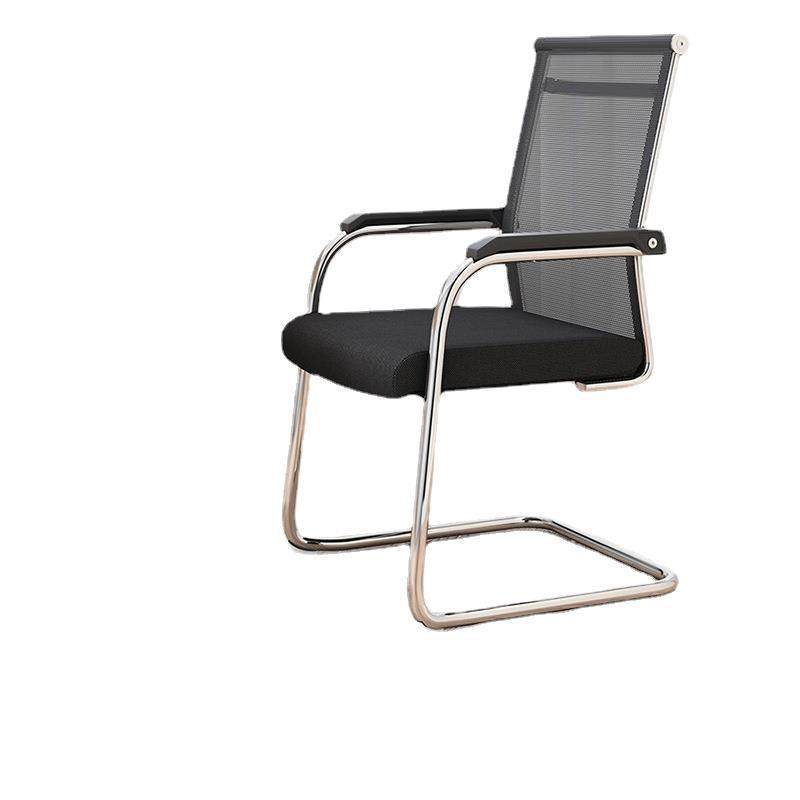 定制办公家具电脑椅卧室办公室椅会议椅职员椅黑色网布弓形椅,淘宝优惠券,粉丝福利购,淘宝优惠卷