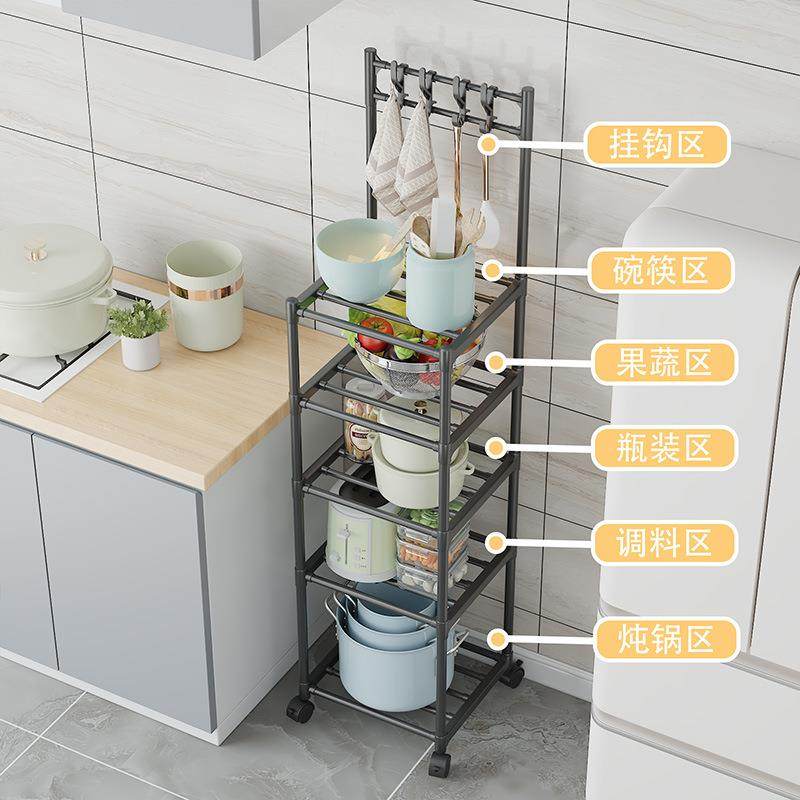 厨房置能物架微波烤箱yd-056锅架用炉置地式多功收纳架多层储物货,淘宝优惠券,粉丝福利购,淘宝优惠卷