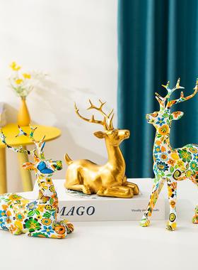 北欧水转印招财鹿摆件家居客厅工玄关电柜酒装饰树柜脂RDW063、视