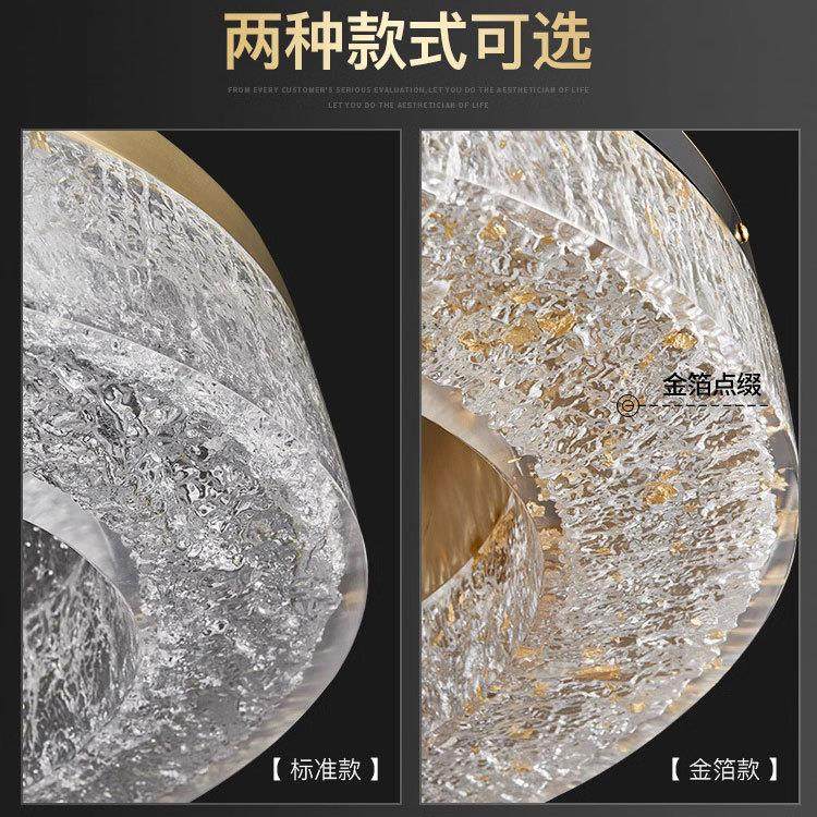 全光谱护眼树高档厅脂仿水晶后现代简约客餐室智能全卧铜吸顶吊灯,淘宝优惠券,粉丝福利购,淘宝优惠卷