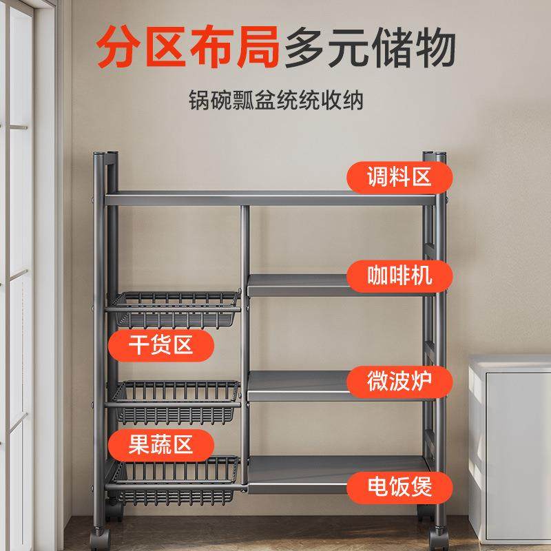 多功地能厨房置架多TGSJ-651层落微波炉储物架蔬物菜家用碗具碟厨,淘宝优惠券,粉丝福利购,淘宝优惠卷